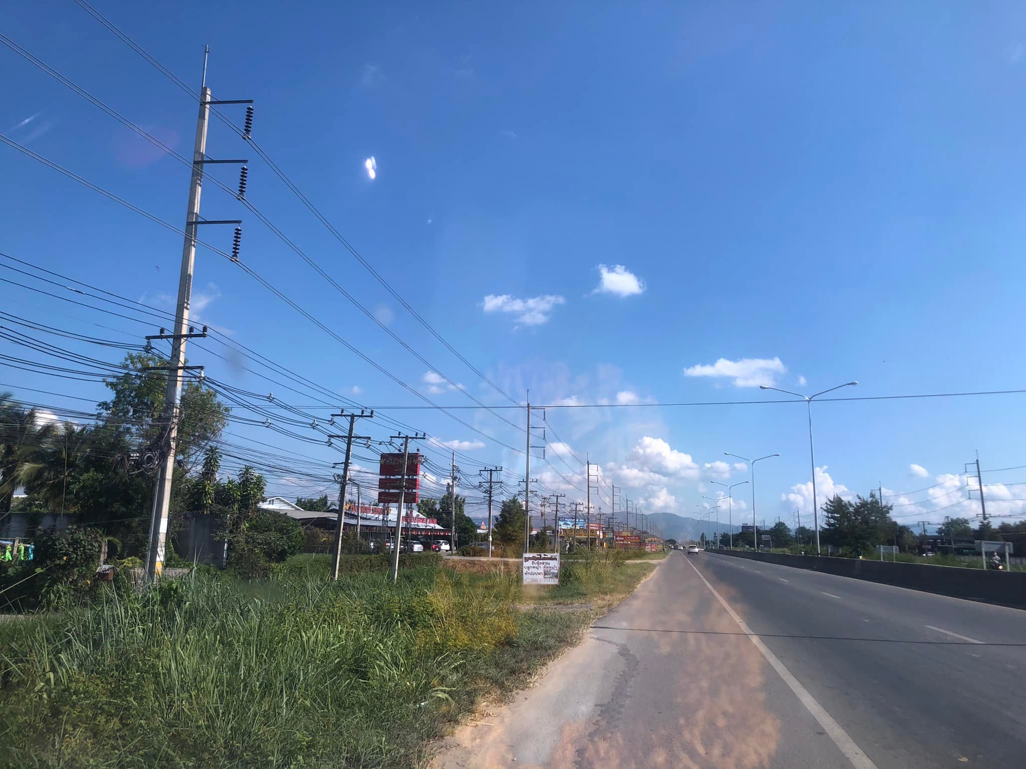 อาคารห้องพักคนงานพร้อมที่ดิน เชียงใหม่ 