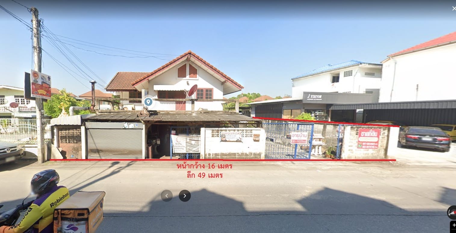 ขายที่ดิน+สิ่งปลูกสร้าง กทม. ดอนเมือง ติดถนน