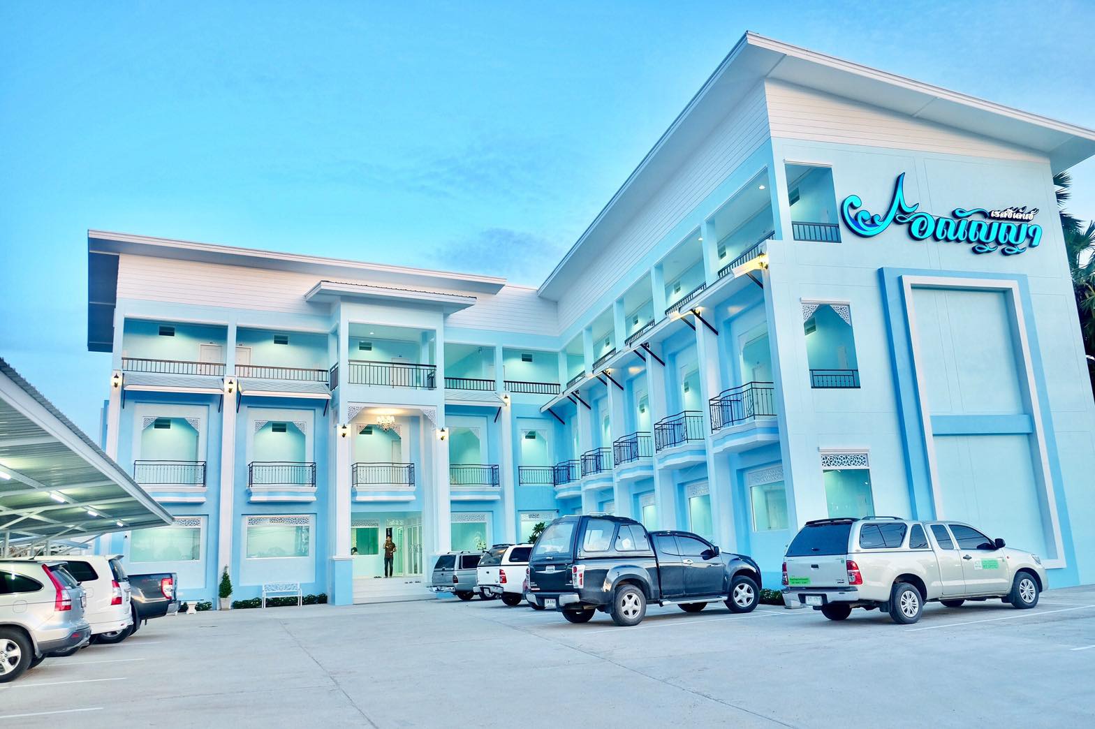 กิจการห้องพัก บ้านลาด เพชรบุรี 0-3-23