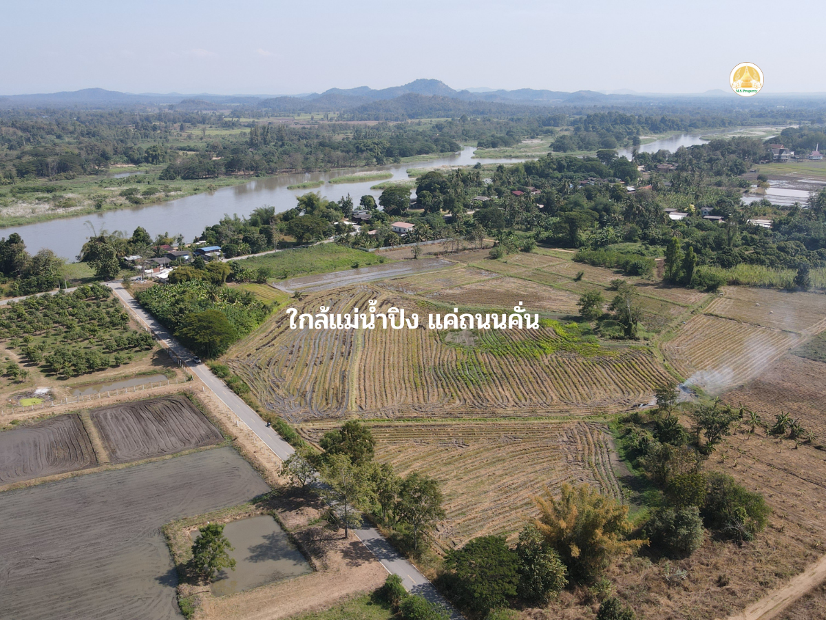 ขายที่ดิน 52-1-97.8 ไร่หน้ากว้าง 128 ม. ติดถนนสายเอเชีย วังเจ้า ตาก