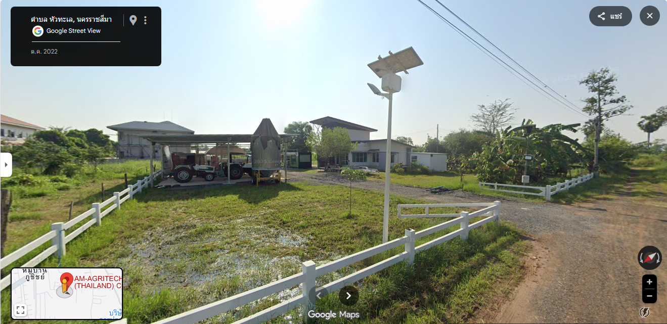 [หัวทะเล] ขายบ้านพร้อมที่ดิน 1ไร่