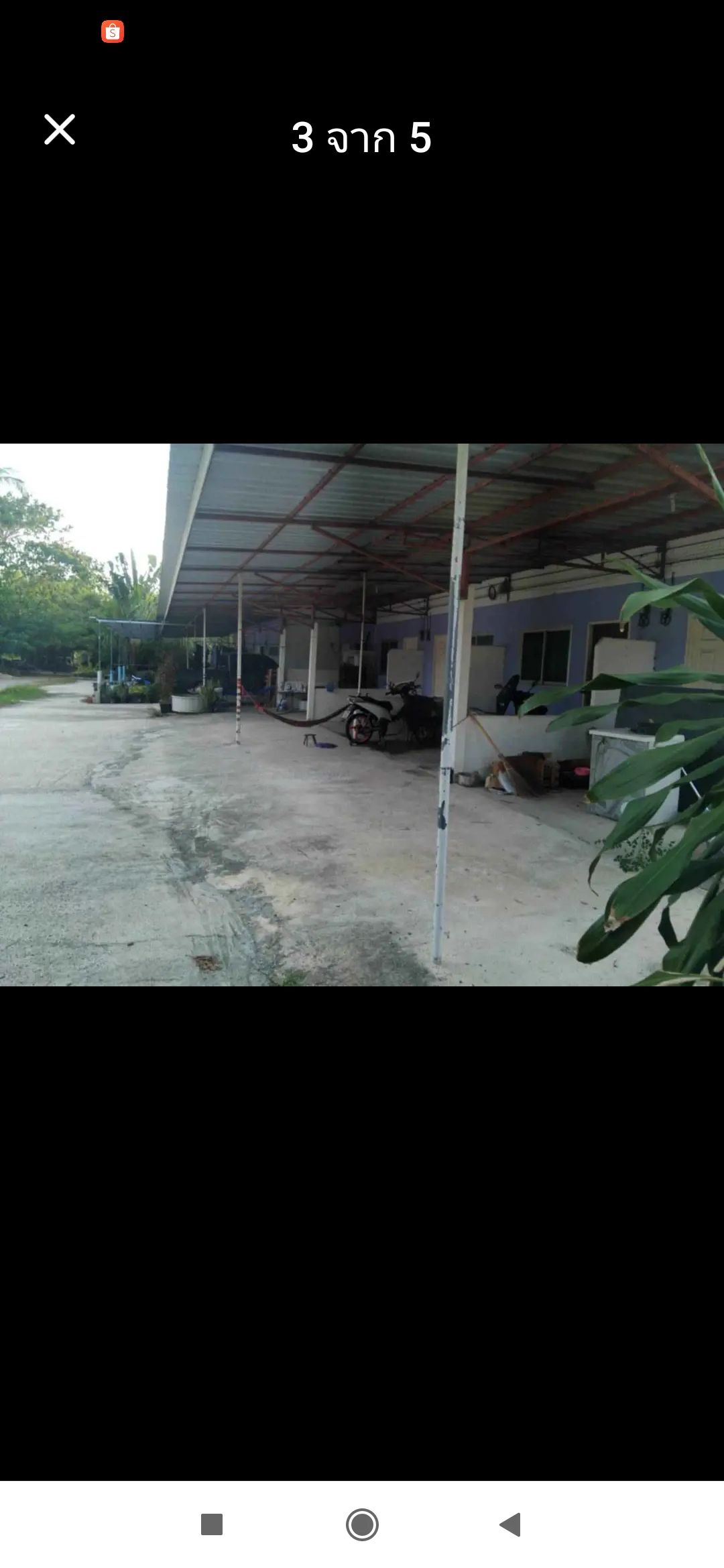 ขายที่ดินเพชรบุรี ชะอำ แถมห้องเช่า