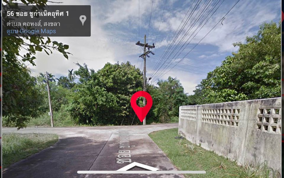 ที่ดินสวยมากใกล้คลอง ร.5 ปลักธง สงขลา 153.8 ตรว.