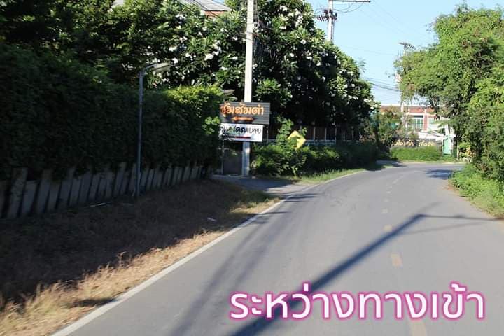 ขายที่ดินเปล่า แปลงสวย ติดทางสาธารณะ อ.เมืองนครสวรรค์ จ.นครสวรรค์ 3-3-56 ไร่