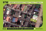 ขายที่ดิน #ซอยสายหยุด  #พหลโยธิน48 แยก 7 แปลงหมายเลข 3 ขนาด 50 ตร.ว.