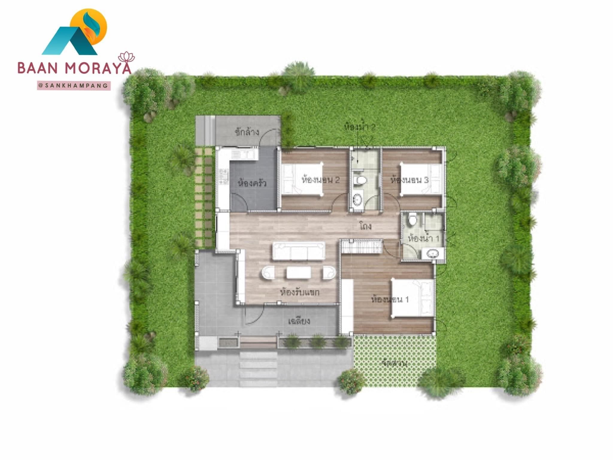 บ้านเดี่ยว โมรยา สันกำแพง เชียงใหม่ 58 ตร.ว.