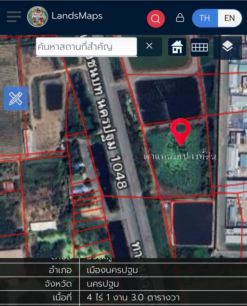 ขายที่ดินนครปฐม เมือง วังตะกู จ.นครปฐม #ทำเลทอง🌟🌟🌟 เหมาะแก่การทำ  ปั้มน้ำมัน,โกดัง,บ้านจัดสรร,โลจิสติก  เส้นคลองชล ราชภัฎ - ห่างม.ราชภัฎ 1กิโล -จุดขึ้นทางด่วน m81 1กิโล -ขนส่งนครปฐม 1กิโล -ศิลปากร 10นาที -เซนทรัล 15นาที  4ไร่1งาน **** 12ล้าน***