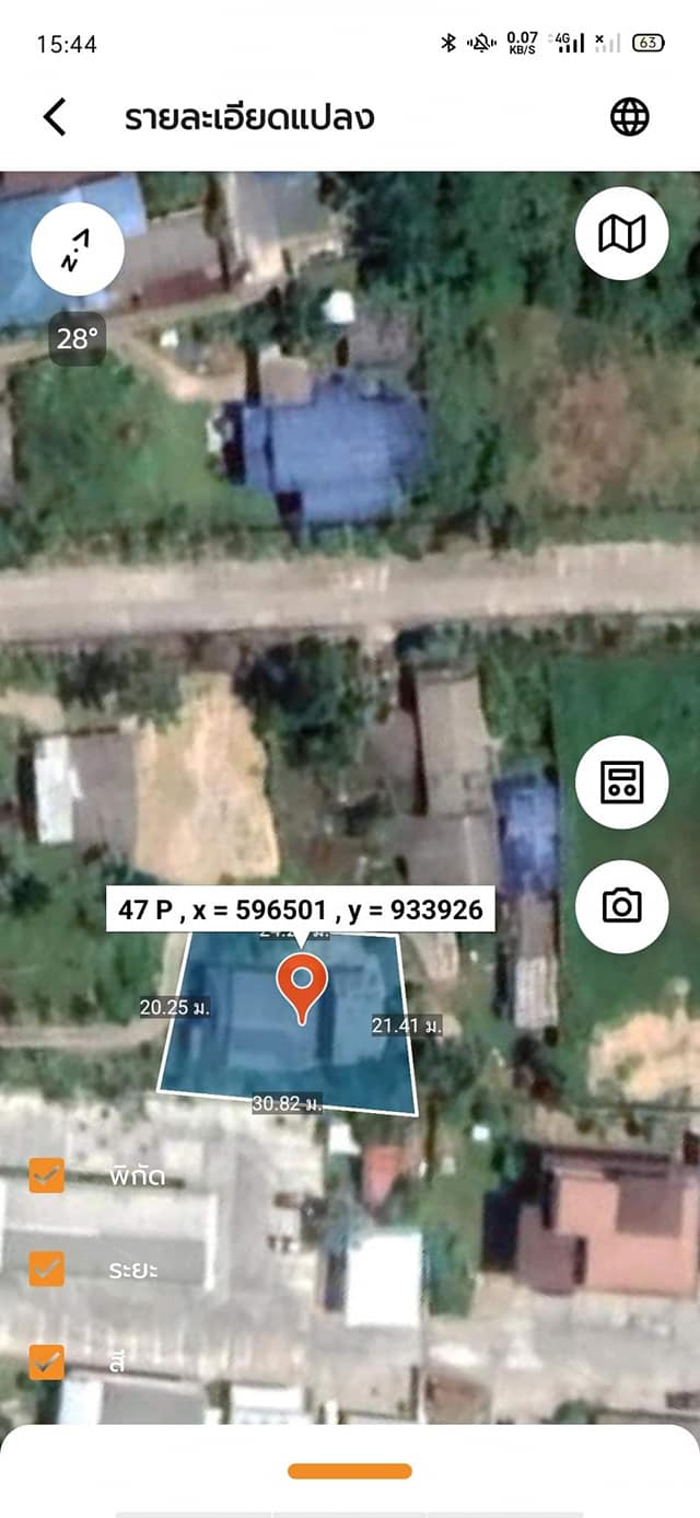 ขายที่ดินพร้อมบ้าน2หลัง นครศรีธรรมราช  117 ตรว.