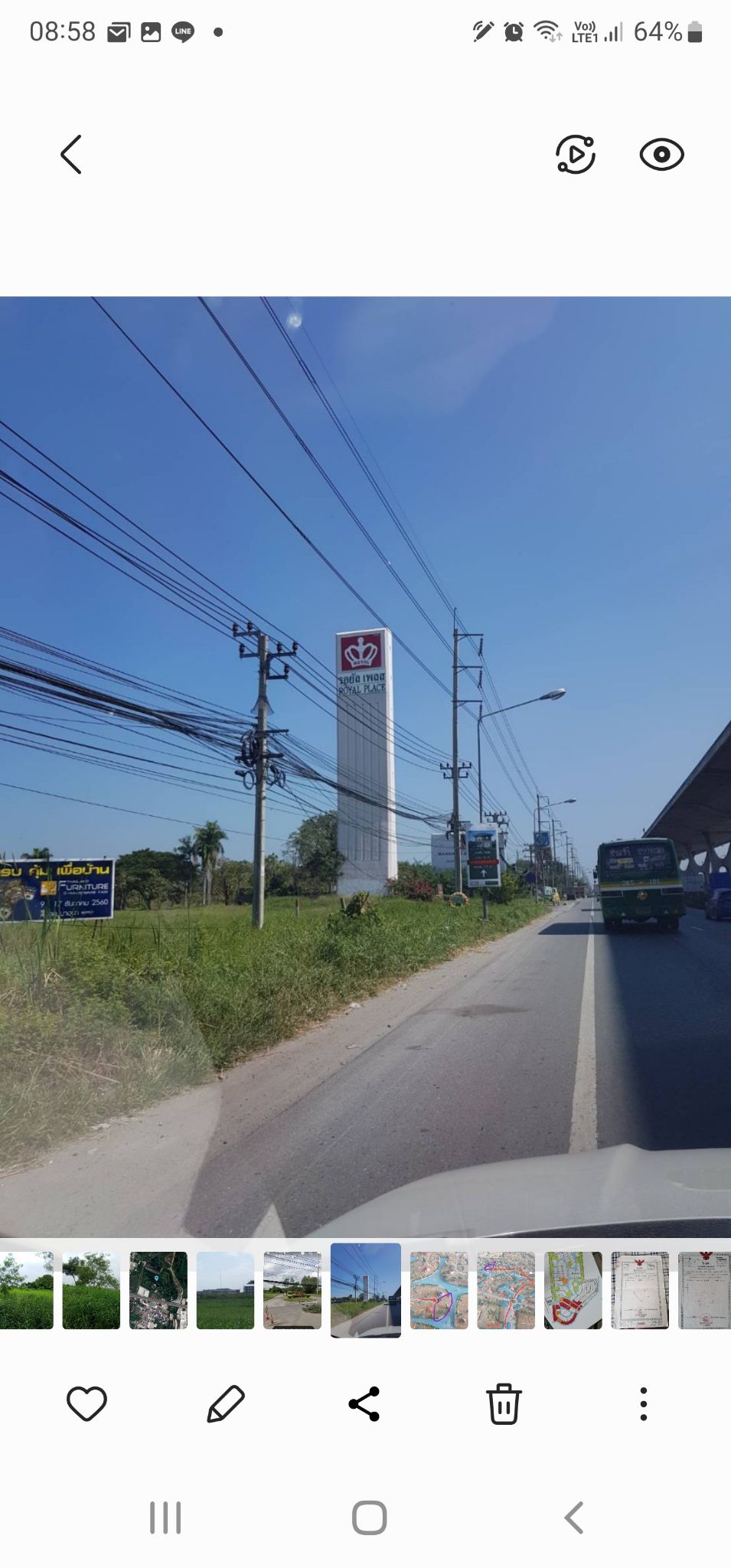 ขายที่ดินในโครงการ   Royal Place บางนา 0-3-53