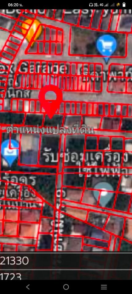 ที่ดินเปล่า ต.บ้านเลื่อม อ.เมืองอุดรธานี จ.อุดรธานี 73 ตรว.