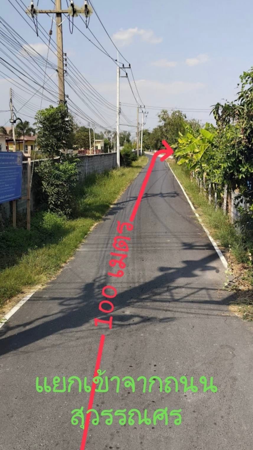 'Asset' ที่พร้อมเปลี่ยนเป็นความมั่งคั่งทันที: