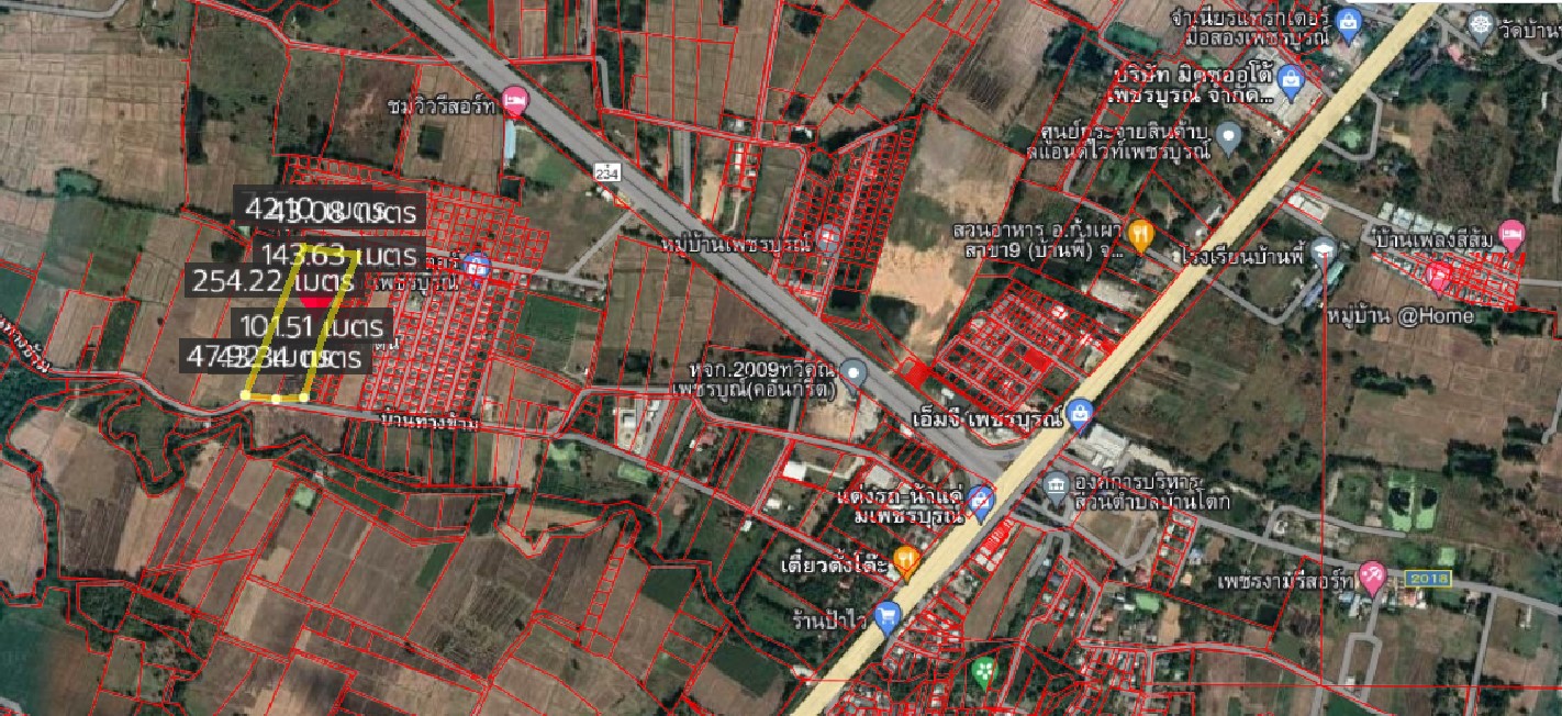 ที่ดินเปล่าขาย 2 โฉนด เพชรบูรณ์ 13-1-43