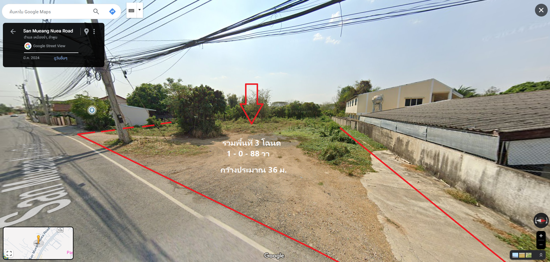 ขายที่ดินสวย ราคาถูก ถมดินแล้ว ใจกลางเมืองลำพูน ติดถนนสันเหมืองเหนือ 