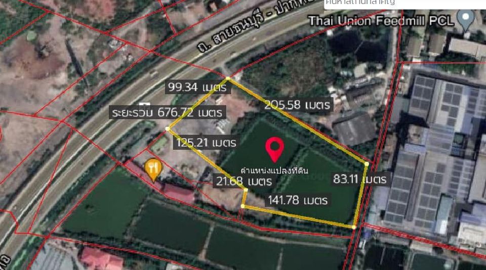 ที่ดิน14-2-44 ตรว. ติดถนนพระราม2 พร้อมถมให้ สมุทรสาคร 14-2-44