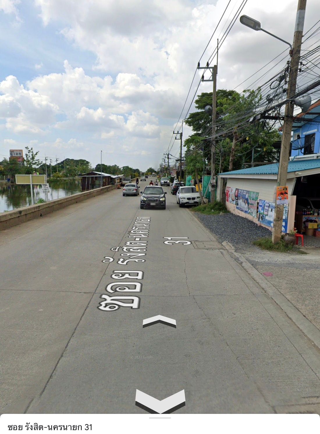 ที่ดินแปลงสวย ในซอยบงกช 47 คลองหลวง ปทุมฯ 0-3-80