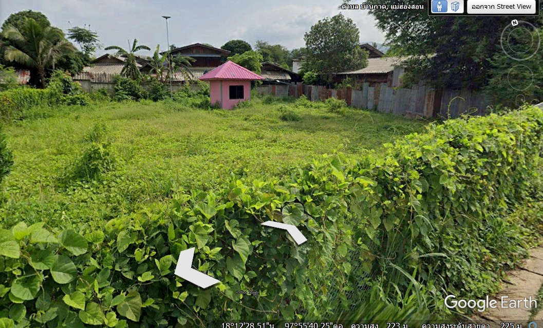 ขายที่ดิน แม่ฮ่องสอน 2 งาน