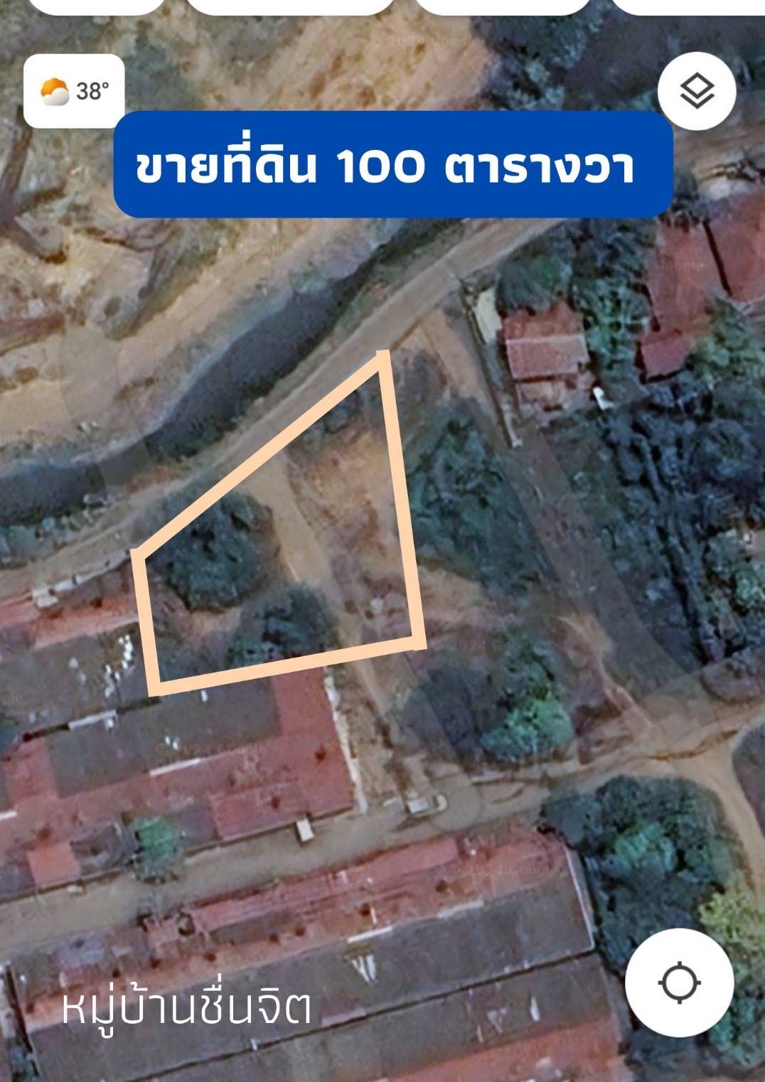 ที่ดินสวยๆ ติดถนน   ใกล้ตัวเมืองอำเภอบ้านโป่ง  ราชบุรี 1 งาน