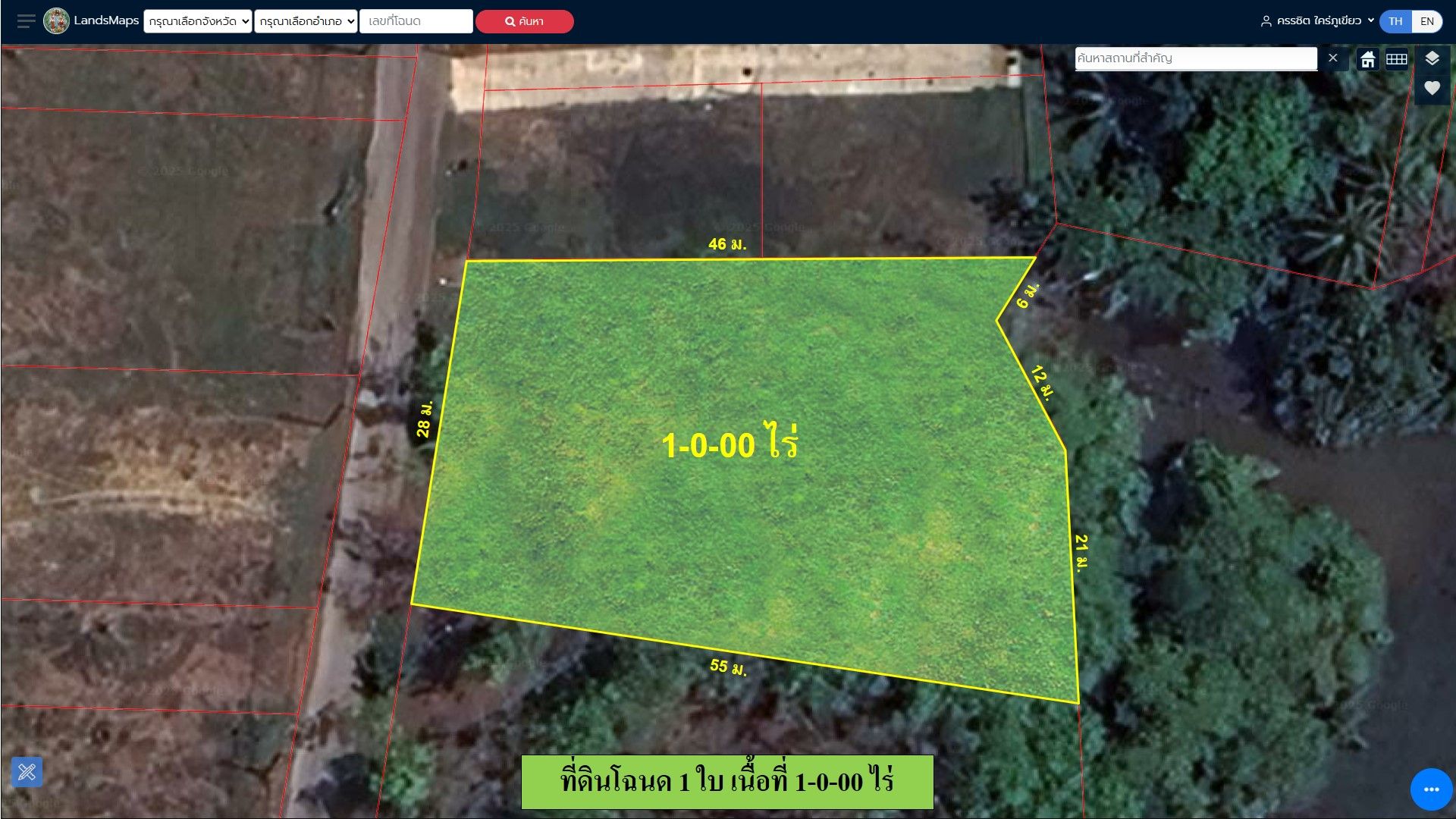 ขายที่ดินป่าคลอก เนื้อที่ 1 ไร่ วิวเขาพระแทว ติดถนนลาดยาง อยู่ในชุมชน 