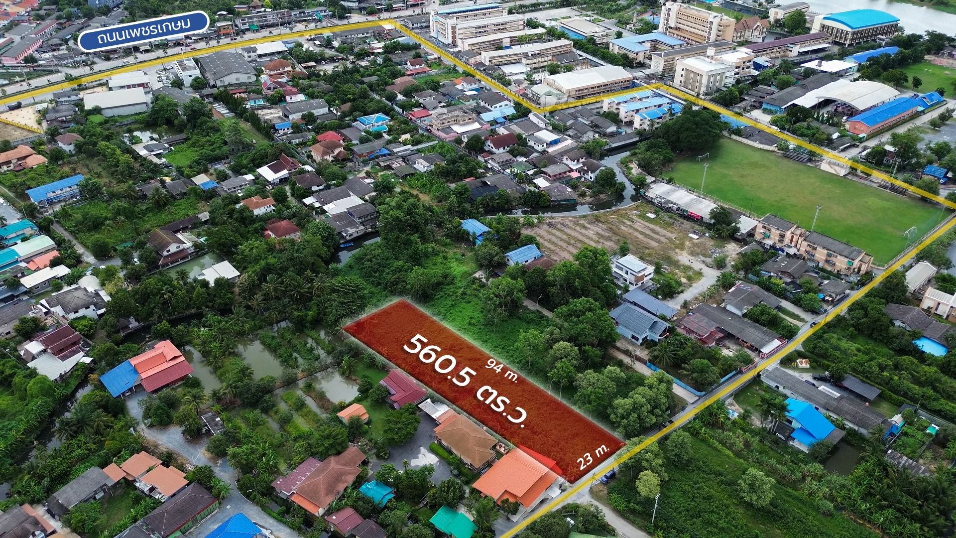 ขายที่ดินผังสีชมพู 560 ตร.ว. ซอยสามพราน 8 ใกล้เพชรเกษม 700 ม. สร้างโรงงาน/โกดังได้