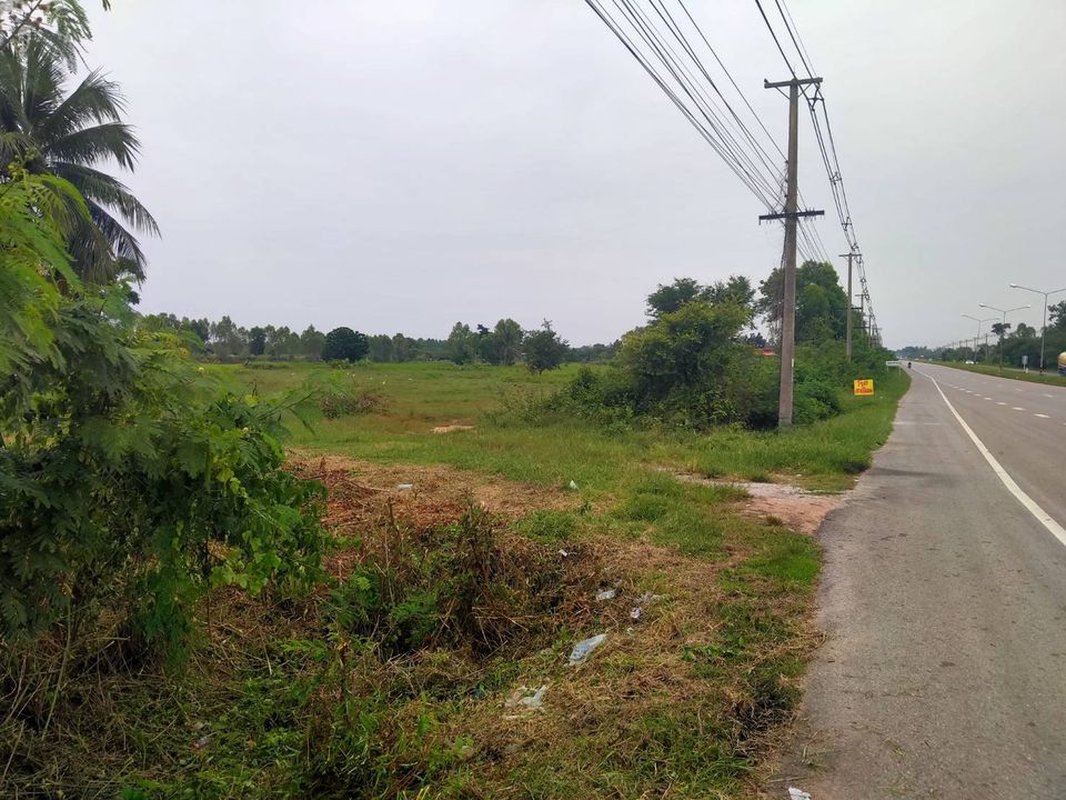 ขายที่ดิน มหาสารคาม 4 ไร่