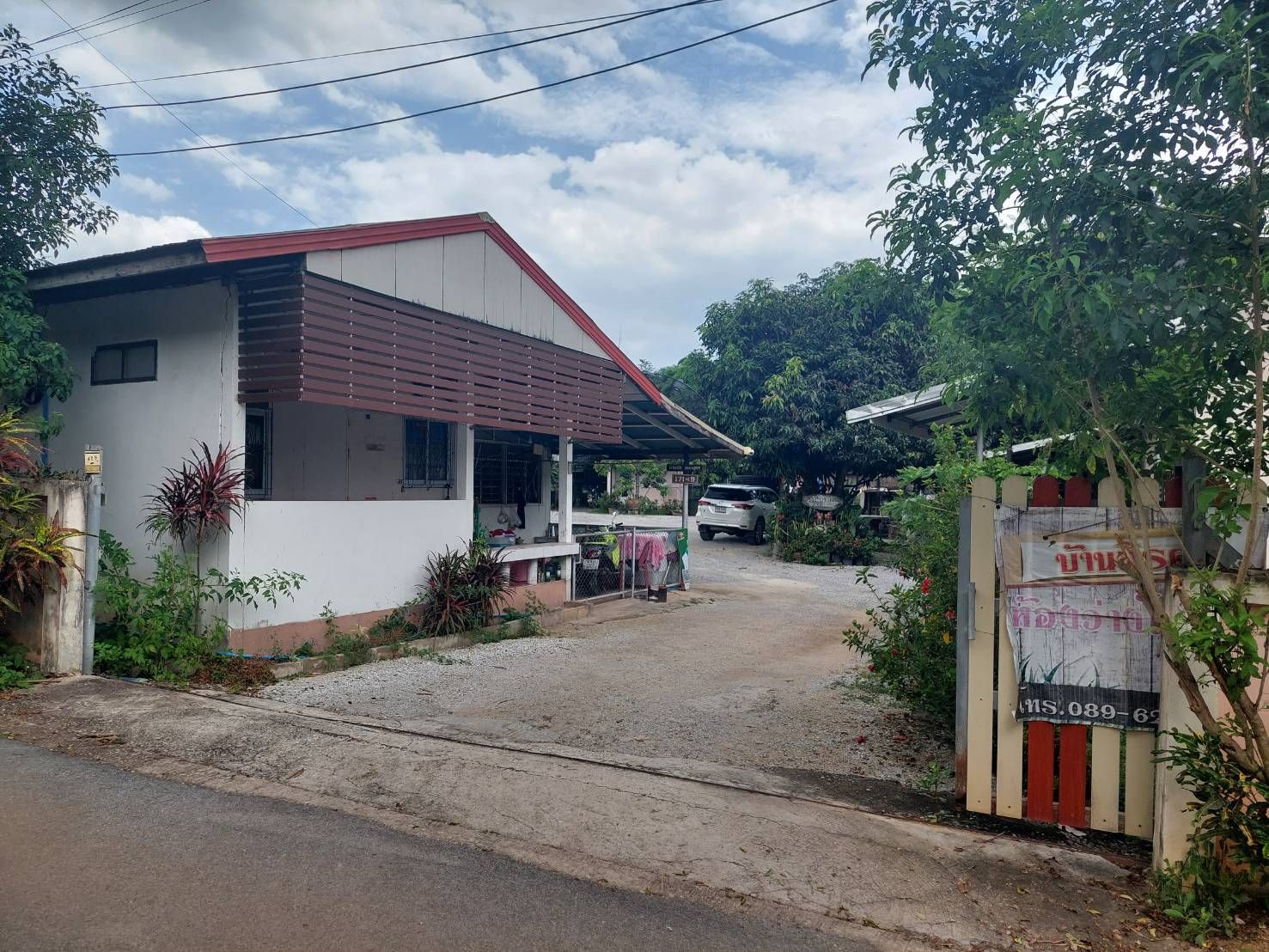 #ขายที่ดินพร้อมกิจการห้องเช่าเมืองเลย ทำเลดีมาก ใกล้ ม.ราชภัฏเลย มีรายได้ทุกเดือน เมืองเลย 1-0-35.7