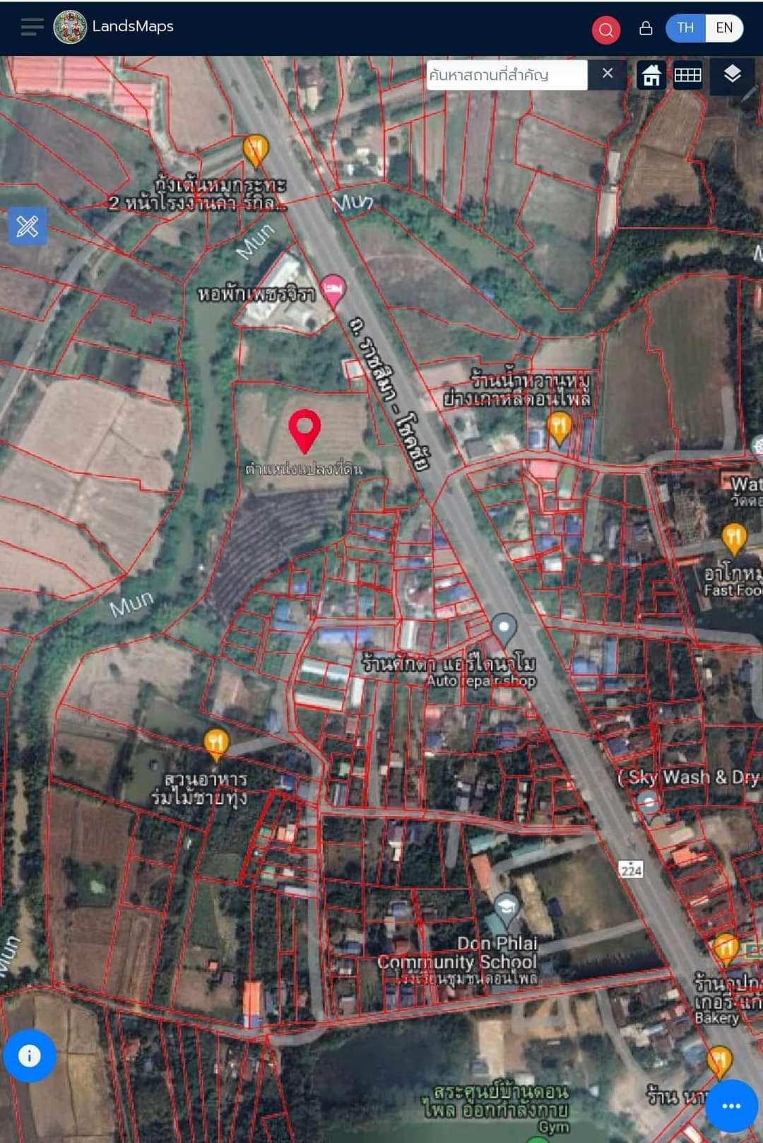 ขายที่ดินติดถนนสี่เลน ด้านหลังติดแม่น้ำมูล 