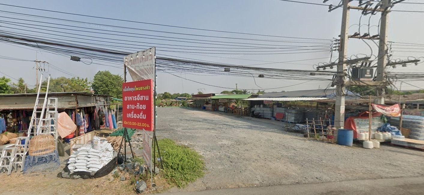ที่ดินติดถนนใหญ่ เอกชัย สมุทรสาคร