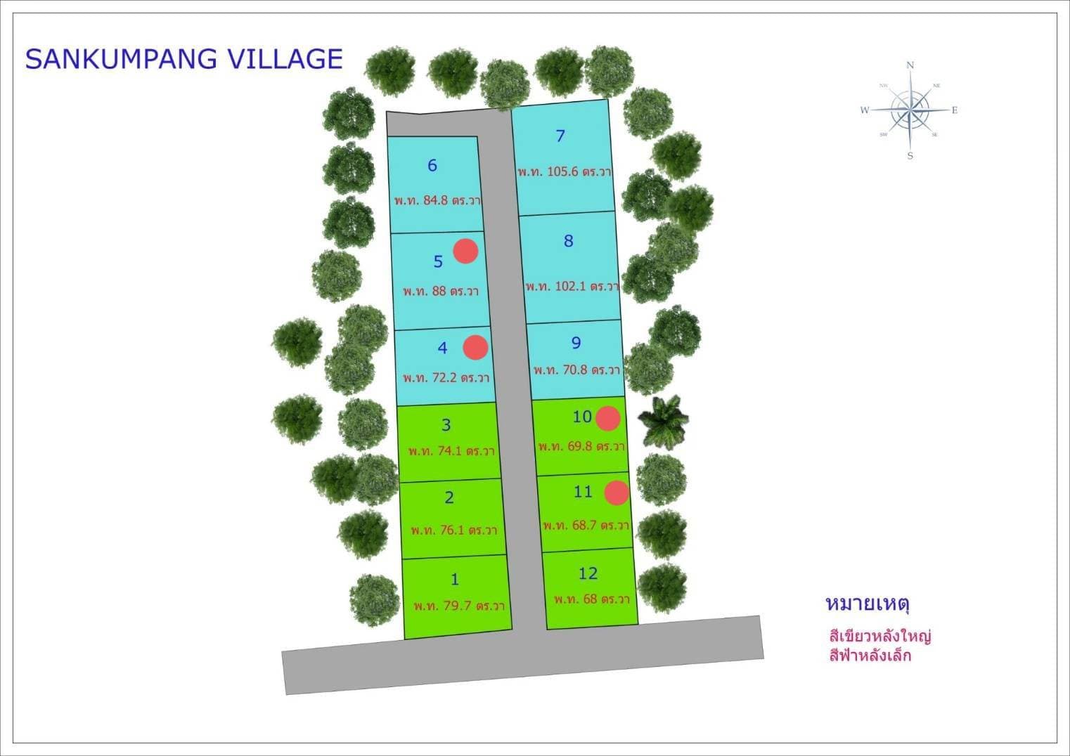 ที่ดินเปล่า สำหรับสร้างบ้านพื้นที่เหลือๆ 0-1-2.1 ไร่