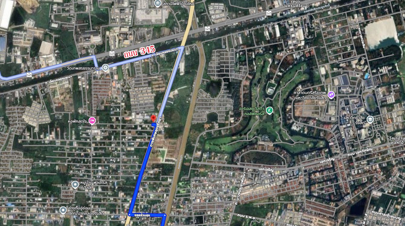 ที่ดินสวย ปทุม "ใกล้เส้น 345" เจ้าของขายเอง!