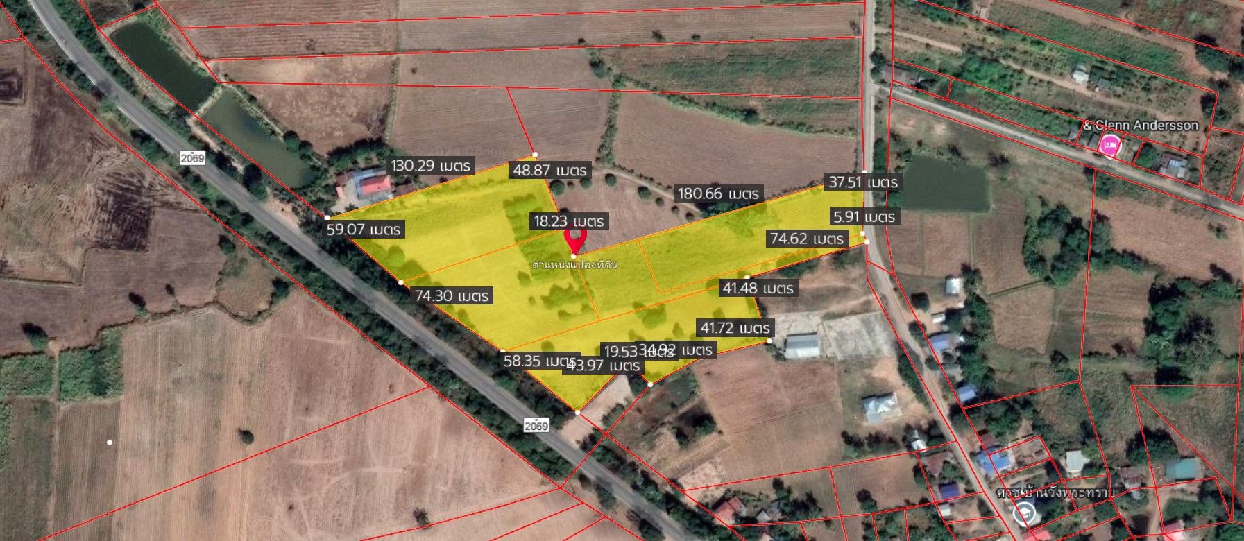 ขายที่ดินเปล่า 13 ไร่ 1 งาน 62 ตร.วา ต.บ้านชวน อ.บำเหน็จณรงค์ จ.ชัยภูมิ