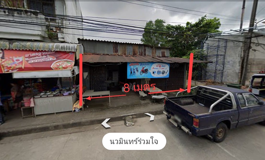 ที่ดินพร้อมสิ่งปลูกสร้าง ชุมพร 47.4 ตรว.
