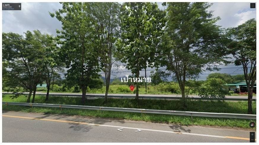 ที่ดินว่างเปล่า วิวเขายายดา อ.เมืองระยอง จ.ระยอง 7-0-97.4 ไร่