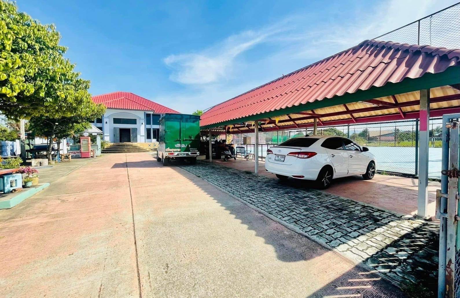บ้านพร้อมที่ดิน