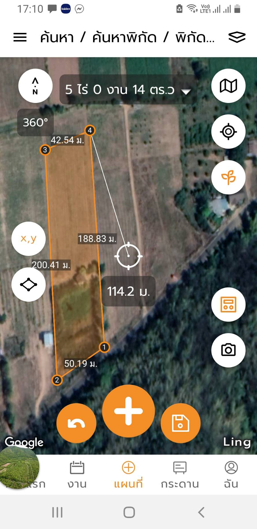ที่ดินเพชรบูรณ์ วิวภูเขาสวยใกล้อุทยานตาดหมอก 5-0-34