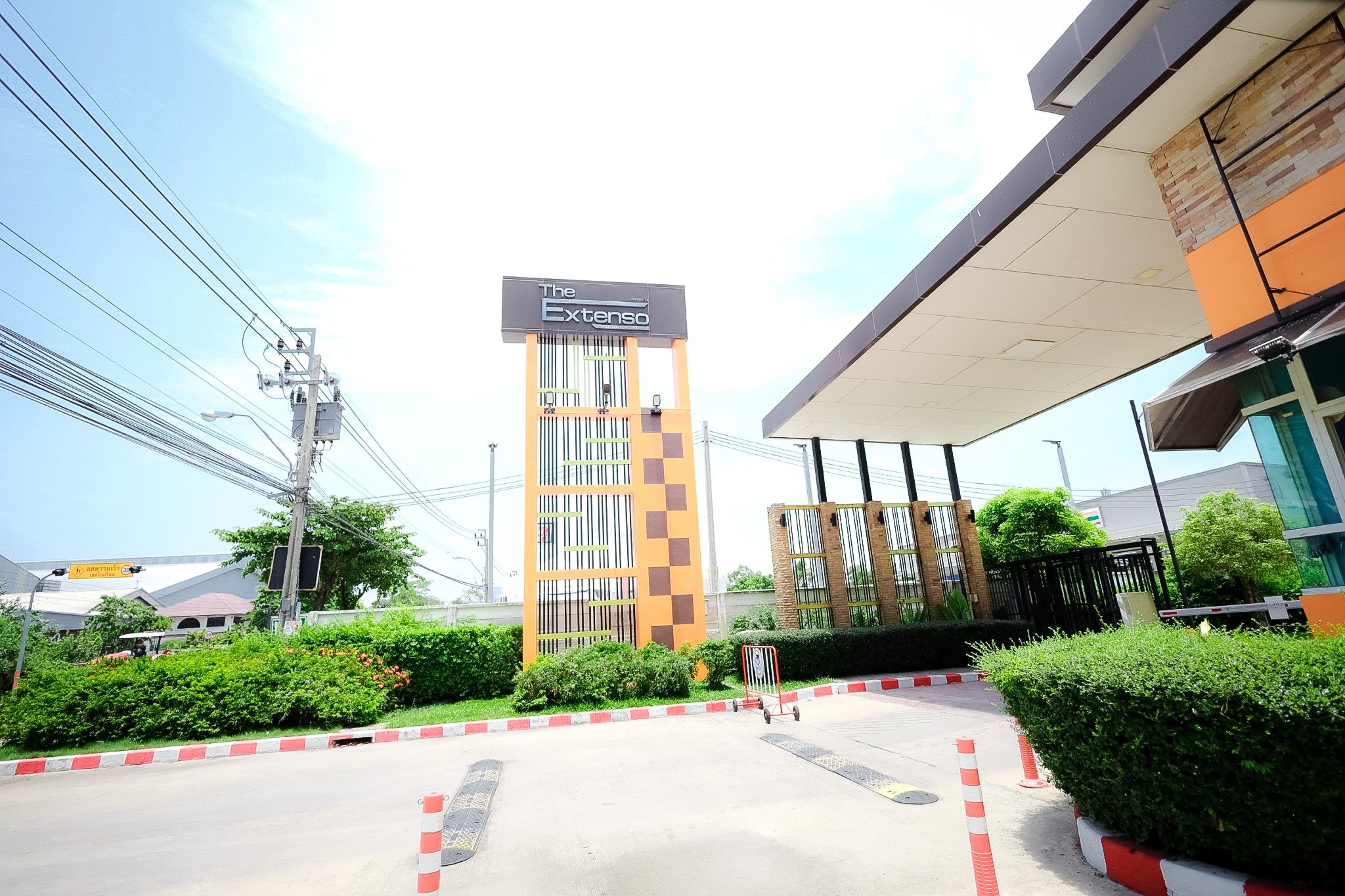 บ้านเดี่ยวหมู่บ้าน The Extenso หนองจอก สิ่งอำนวยความสะดวกครบครัน การเดินทางสะดวก