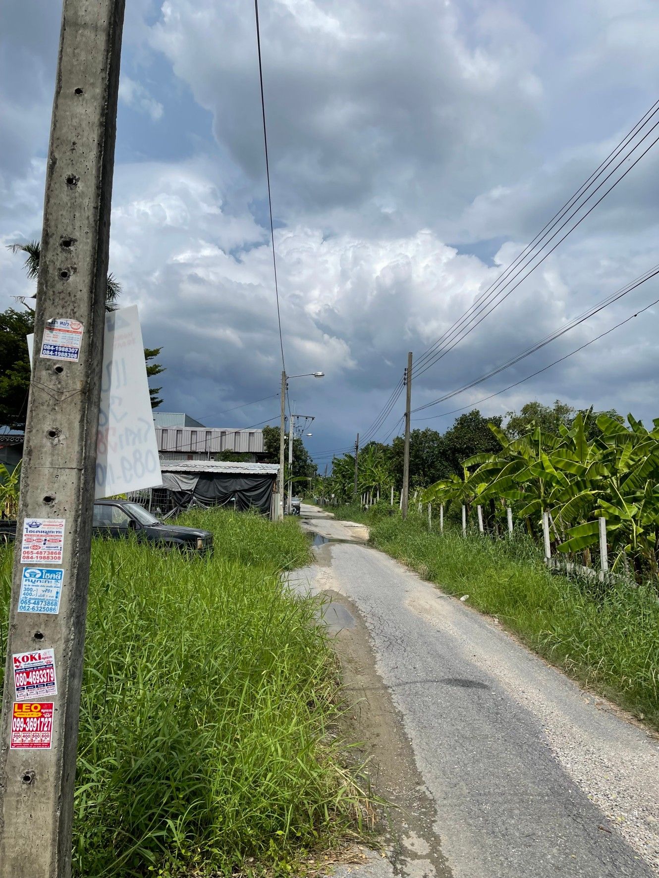 ขายบ้านกรุงเทพ บ้านพร้อมที่ดินแปลงสวย ทำเลงาม ในซอย สายไหม 40 เขตสายไหม กรุงเทพ