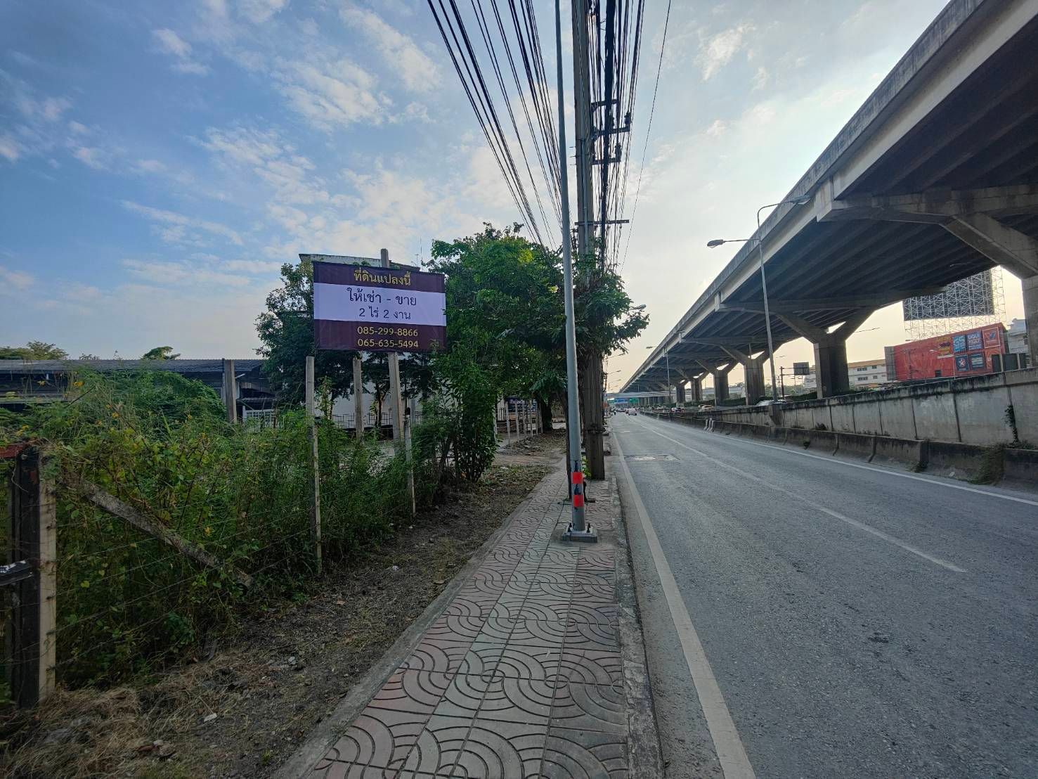 ขายที่ดินทำเลทอง ใกล้สนามบินดอนเมืองห่างเพียง 5 นาที