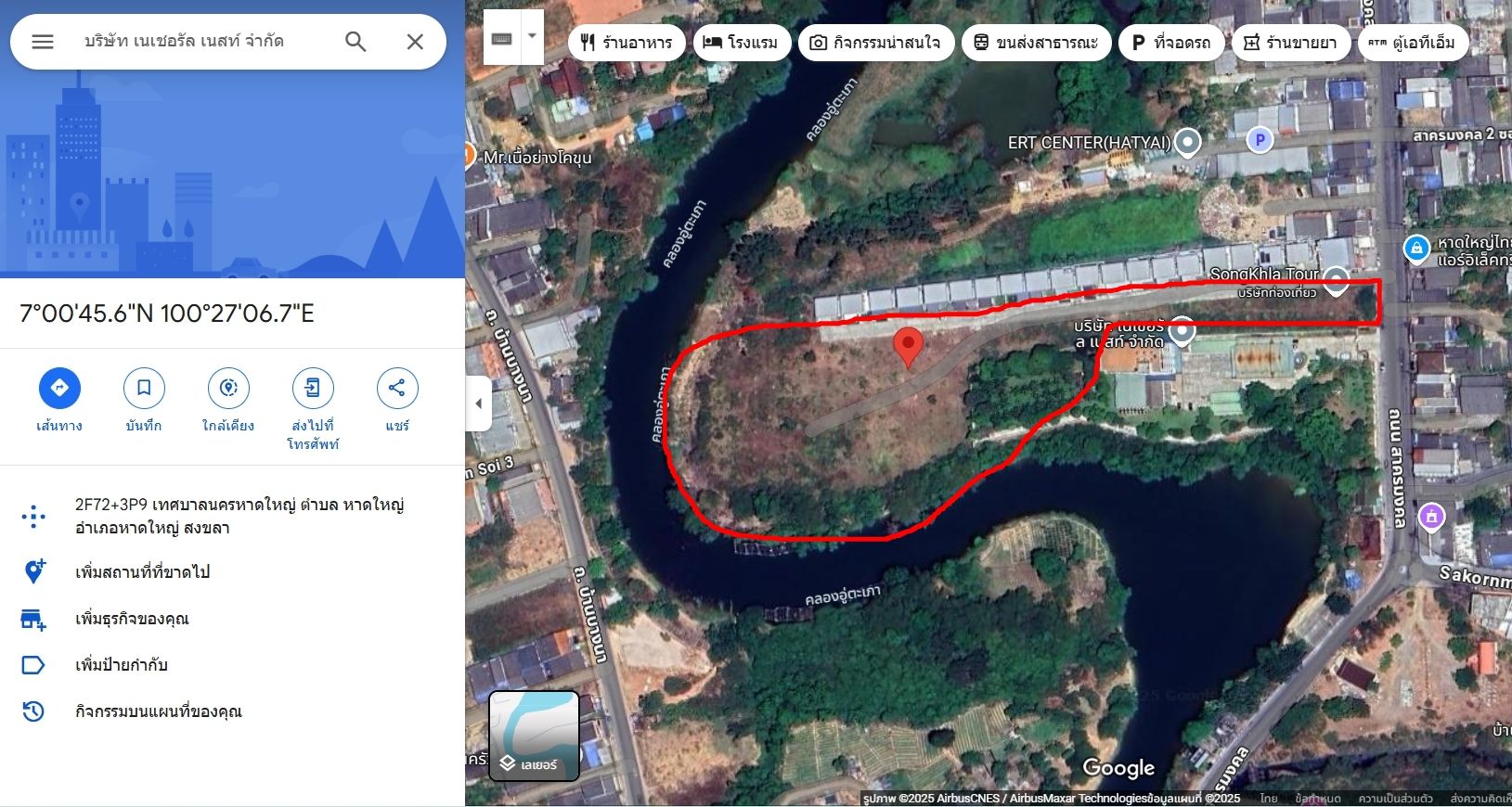 ขายที่ดินสงขลา ในเทศบาลนครหาดใหญ่ ที่ดินติดริมน้ำ คลองอู่ตะเภา เป็นที่ดินแปลงยาว พร้อมสำหรับสิ่งปลูกสร้าง