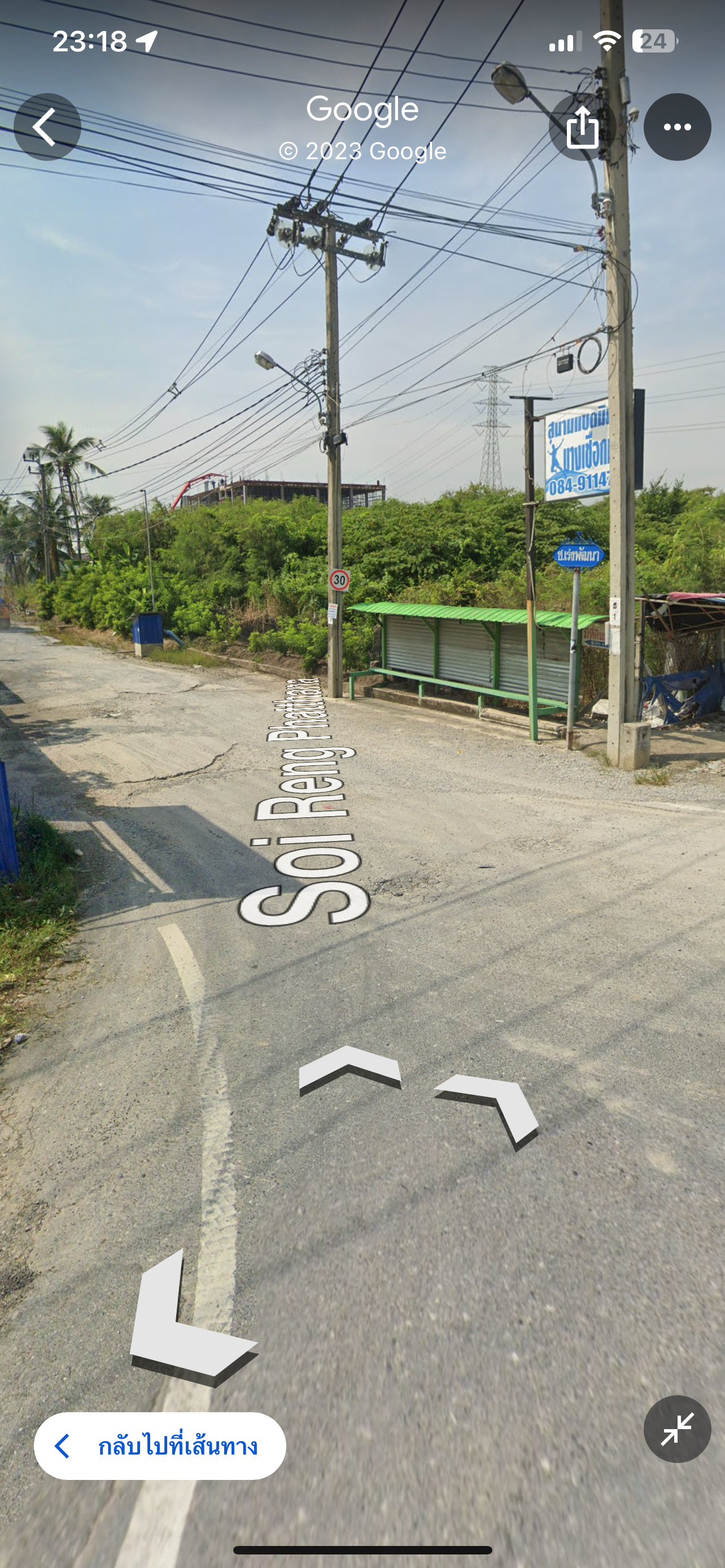 ขายที่ดินเปล่าตลิ่งชัน 1 ไร่ 19 ตร.ว. ห่างจากถนนพรานนก - สาย 4 ( ถนนพระเทพฯ ) เพียง 200 เมตร ราคาถูก ซอยเร่งพัฒนา