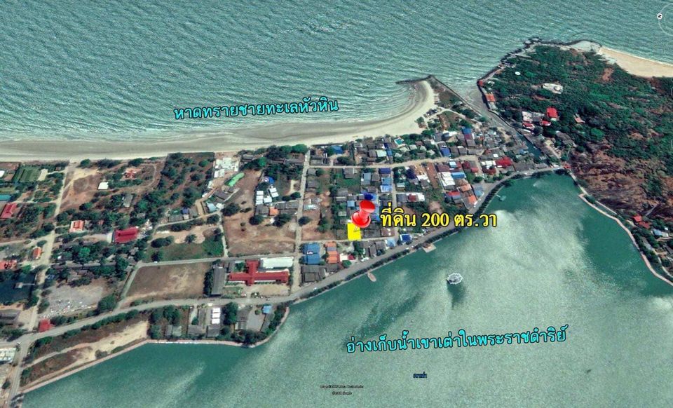 ที่ดินกำลังดี 200 ตรว. พื้นที่สี่เหลี่ยมสวยมาก  หัวหิน ประจวบคีรีขันธ์ 2 งาน