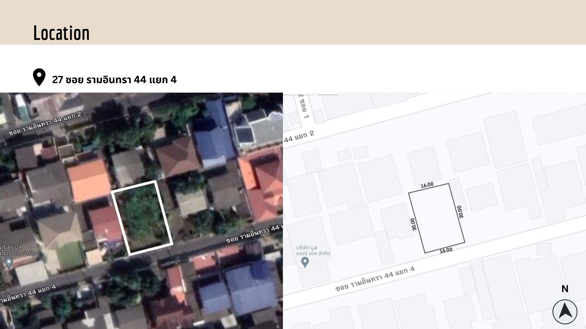 ขายที่ดินกรุงเทพฯ บางกะปิ รามอินทรา 44 แยก 4