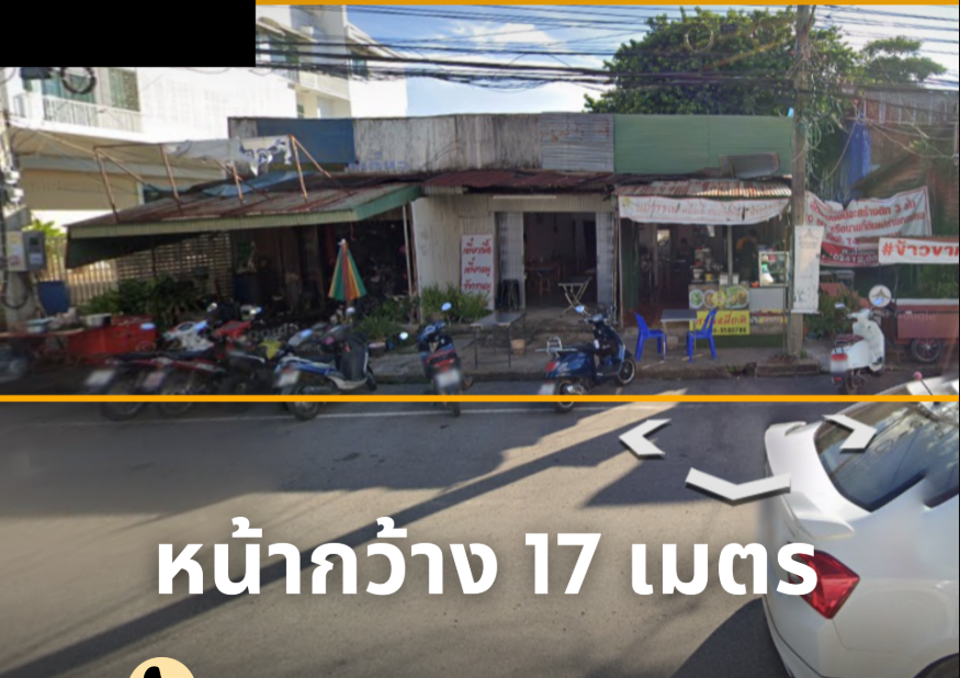 🚩 โอกาสสำคัญของนักลงทุน – ที่ดินกลางเมืองนครพนม แปลงใหญ่ที่สุดในโซนธุรกิจ  ทำเลระดับ Prime CBD กลางเมือง ติดถนนบำรุงเมือง ตรงข้ามธนาคารกรุงเทพ โลเคชันแบบนี้ในตัวเมือง หายากมาก เหมาะพัฒนาโครงการระดับใหญ่