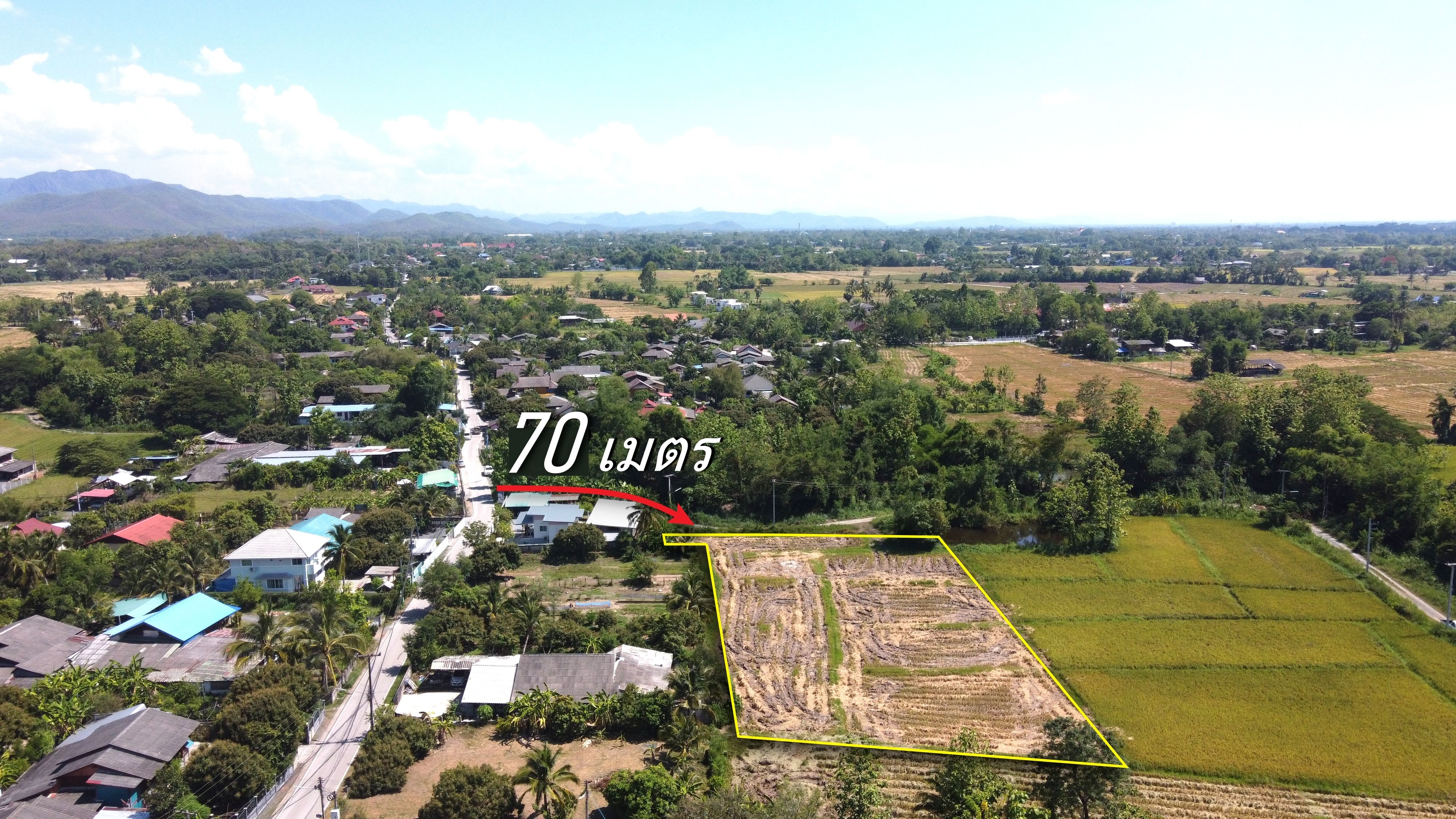 ที่นา  2-1-17 ไร่ วิวภูเขา น้ำประปาไฟฟ้าพร้อม