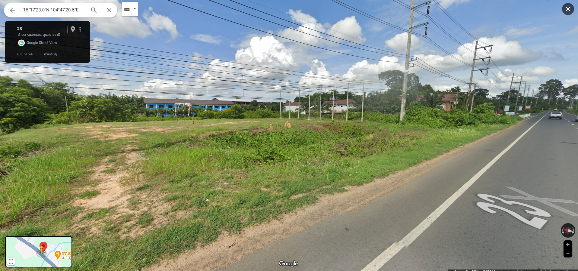 ขายที่ดิน จ.อุบล ใกล้ ศูนย์ราชการ ศาลากลางจังหวัด