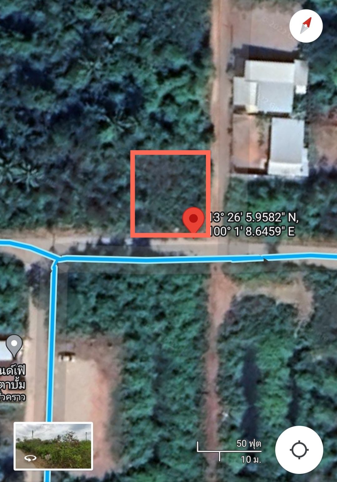 ขายที่ดินจัดสรร สมุทรสงคราม