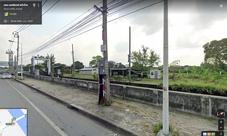 ที่ดินน่าลงทุน เมืองนนทบุรี 3-2-60