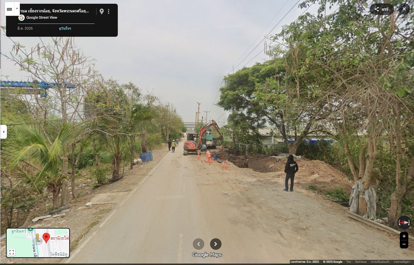 ขายที่ดินอยุธยาฯ บางปะอิน ที่ดินแปลงสวย บรรยากาศดี ใกล้ชุมชนและแหล่งอำนวยความสะดวก 1-2-0 ไร่.