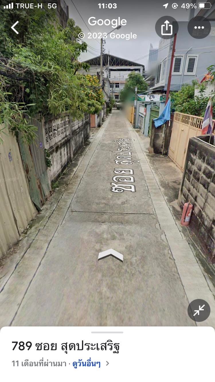 ที่ดินเขตบางรัก ใจกลางเมืองกรุงเทพฯ 0-0-97