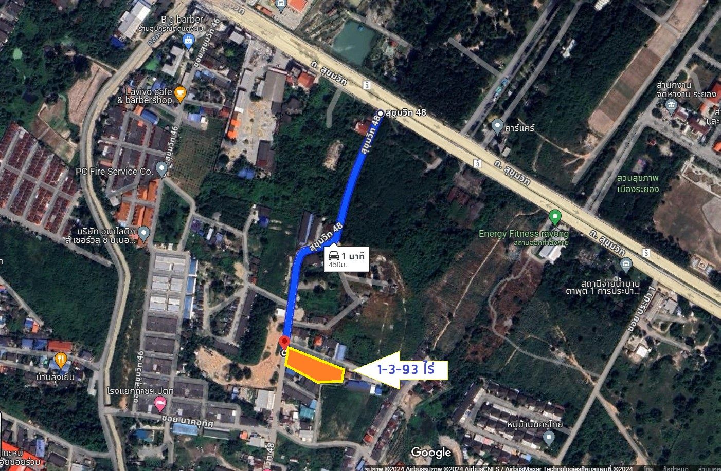 ขายที่ดิน 793 ตรว. สำหรับ สร้าง โรงแรม อพาร์ทเมนต์   จ. ระยอง