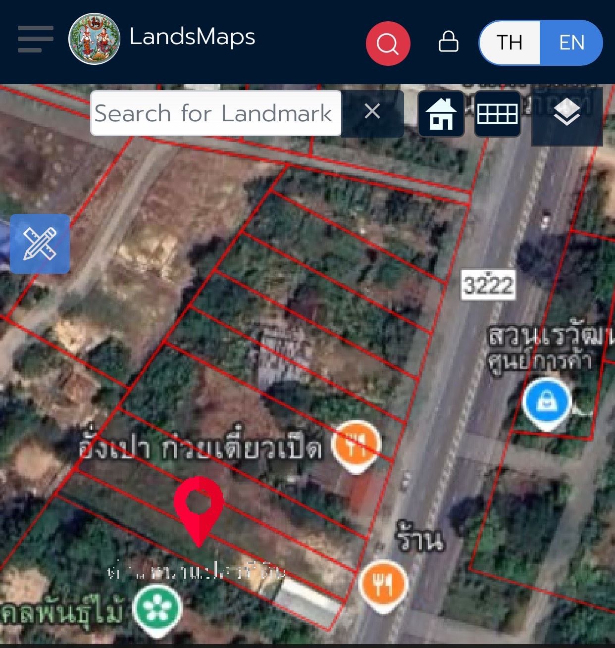 ขายบ้านนครนายก อำเภอบ้านนา บ้านพร้อมที่ดิน ติดถนนสาธารณะ 